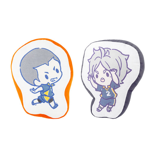 CozyPop Pillow Cover